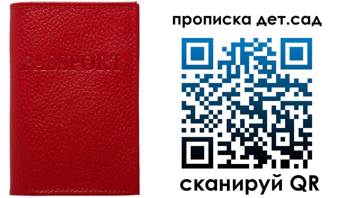 форма 3 в Тулуне