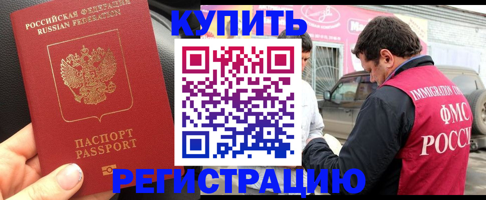 форма 3 в Тулуне